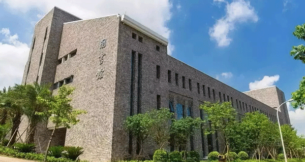 省級技術研究中心：2個