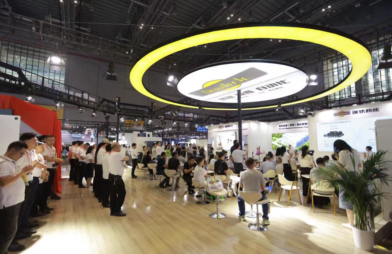 2023年上海工博會瑞鐵機床展機一覽