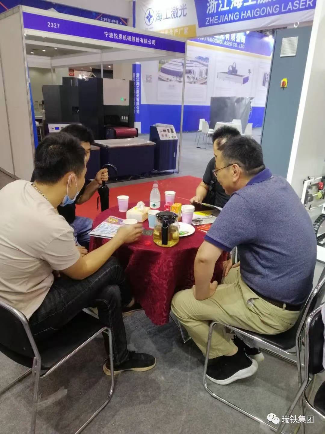 微信圖片_20241015182033.jpg