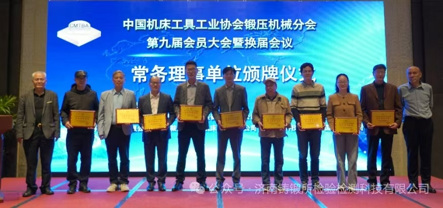 微信圖片_20251031151326_703_175.png